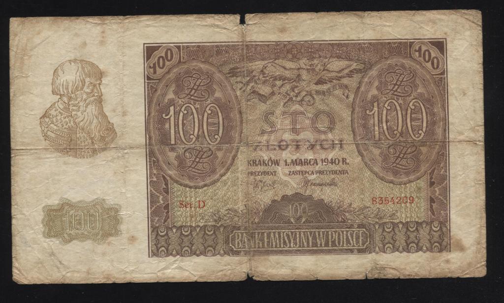 Польша 100 злотых 1940 Генерал-губернаторство Немецкая оккупация 209