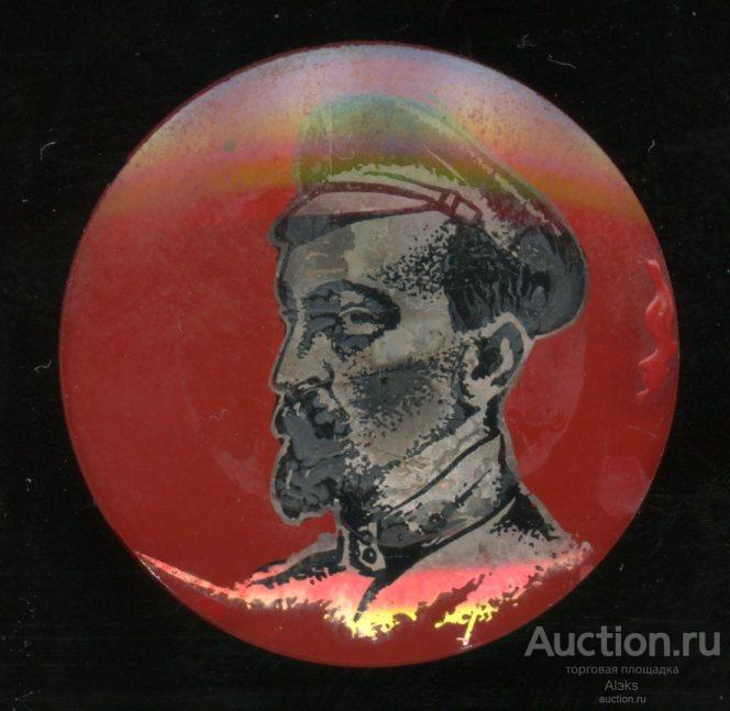 персоналии - Дзержинский Ф.Э. (стекло)(ВЧК.КГБ)(Раз.Лен.Стек)