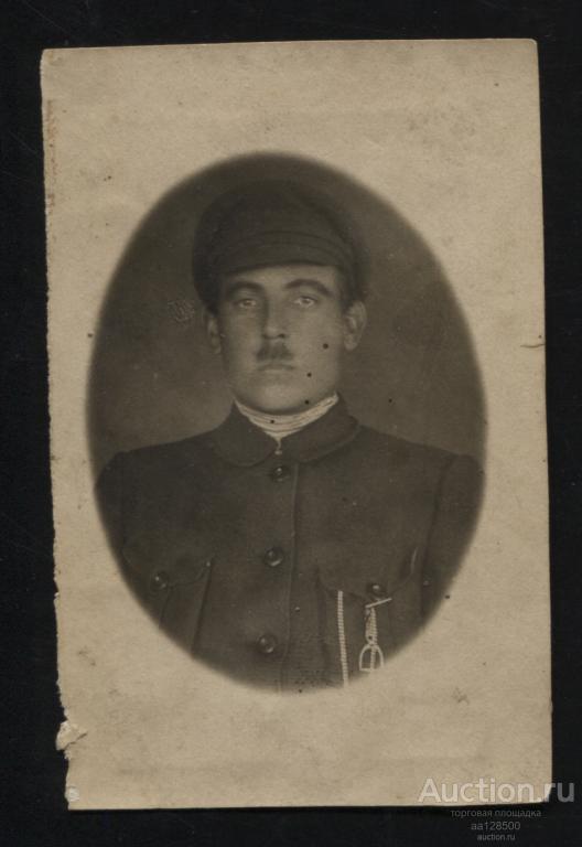 фото наверное до 1917 р-р 61х93 мужчина усы