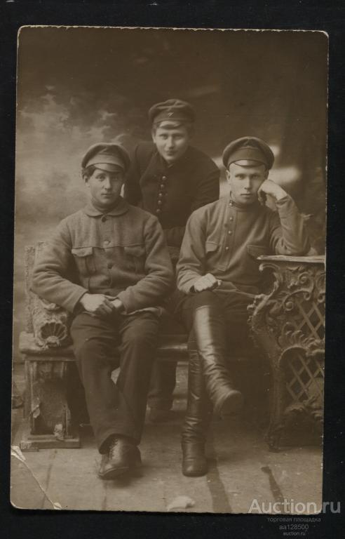 РККА 3 друга Насеркин Пирофников