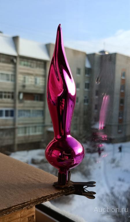 Елочная игрушка СССР стекло фиолетовое Сосулька льдинка на прищепке