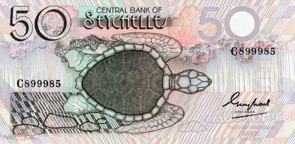 СЕЙШЕЛЬСКИЕ ОСТРОВА 50 РУПИЙ 1983 UNC