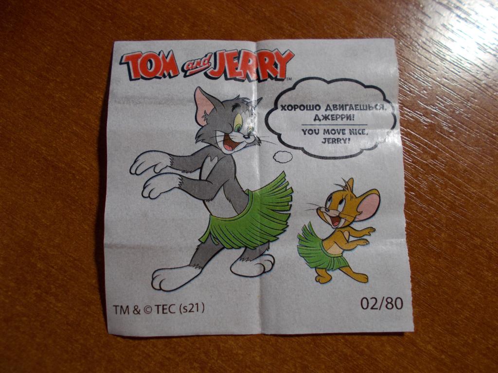Вкладыш Tom and Jerry № 2