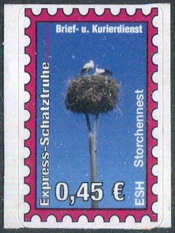 ПТИЦЫ Германия 2006 Йессен частная почта Express-Schatztruhe Jessen АИСТЫ (тираж 600)