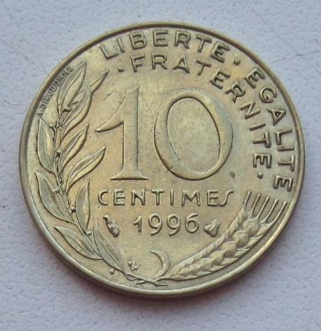 ФРАНЦИЯ 10 сантимов 1996 года.