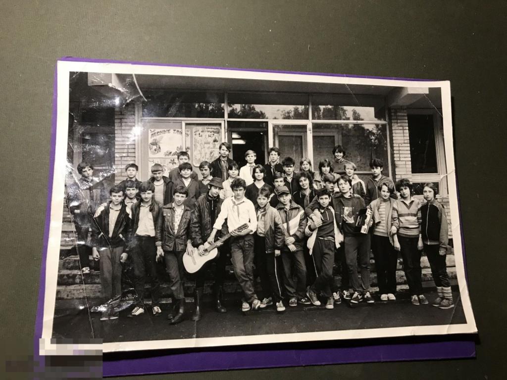 кр2г  Коллективное Дети пионеры Гитара Магнитофон ? Календарь природы     ъ 