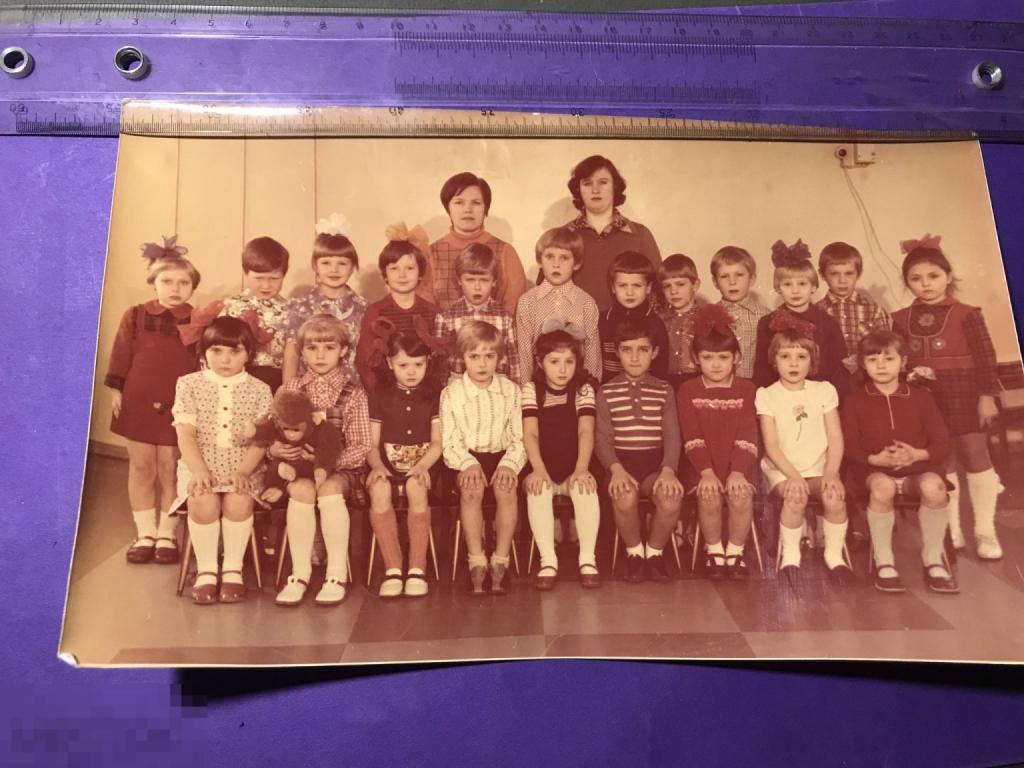 Пф3-5г  Коллективное Дети Детский сад ? Обезьяна игрушка  радио ? цветное     ъ 