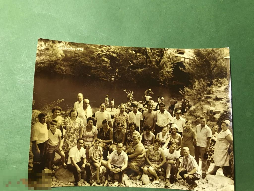 фк14г 1974 озеро Голубое  коллективное  Абхазия Олень медведь     ххх 