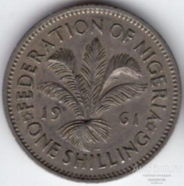 Нигерия 1 шиллинг 1961 года