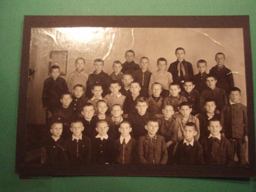 ф537 Коллективное  Дети Мужская школа Пионер 