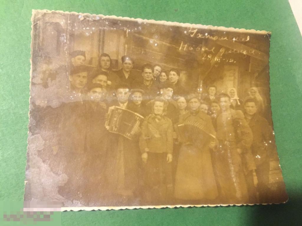 ф160г  1949 Коллективное  баян гармонь Ухтомская новая улица  ххх 