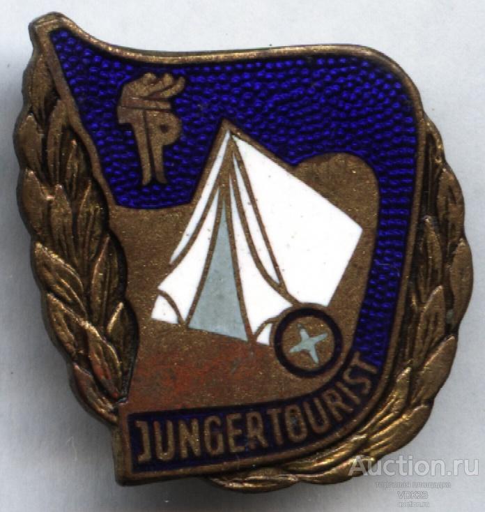 Значок Юный турист ГДР пионерия тм in