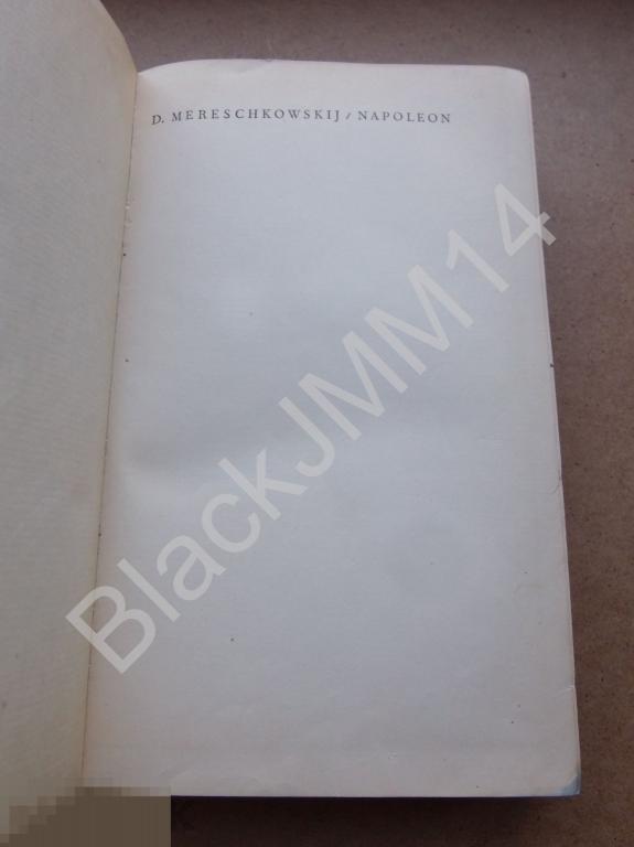 1935 г. Берлин Дм. Мережковский Наполеон На немецком языке Автограф 