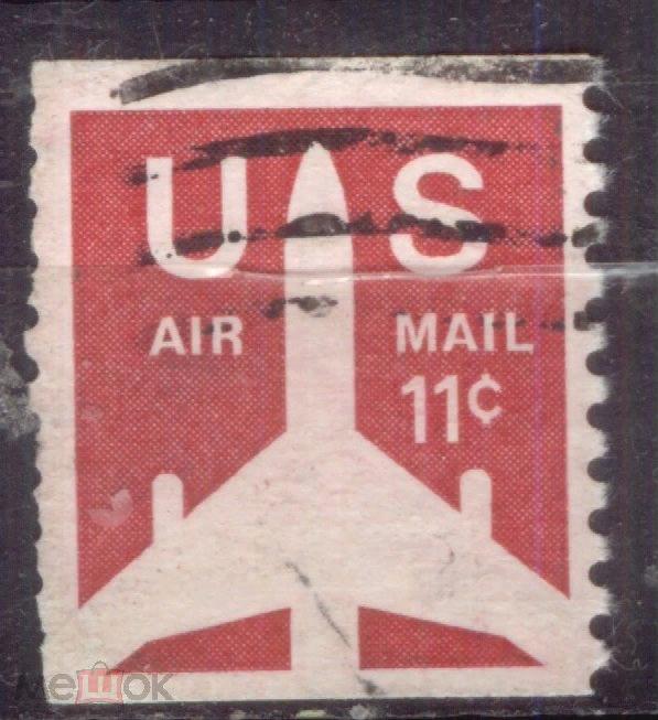 США 1971 Мi# 1029 С Авиапочта гашеная