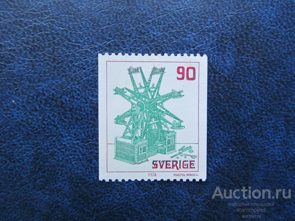 Швеция 1978, Рождество, Колесо обозрения, металлография, MNH
