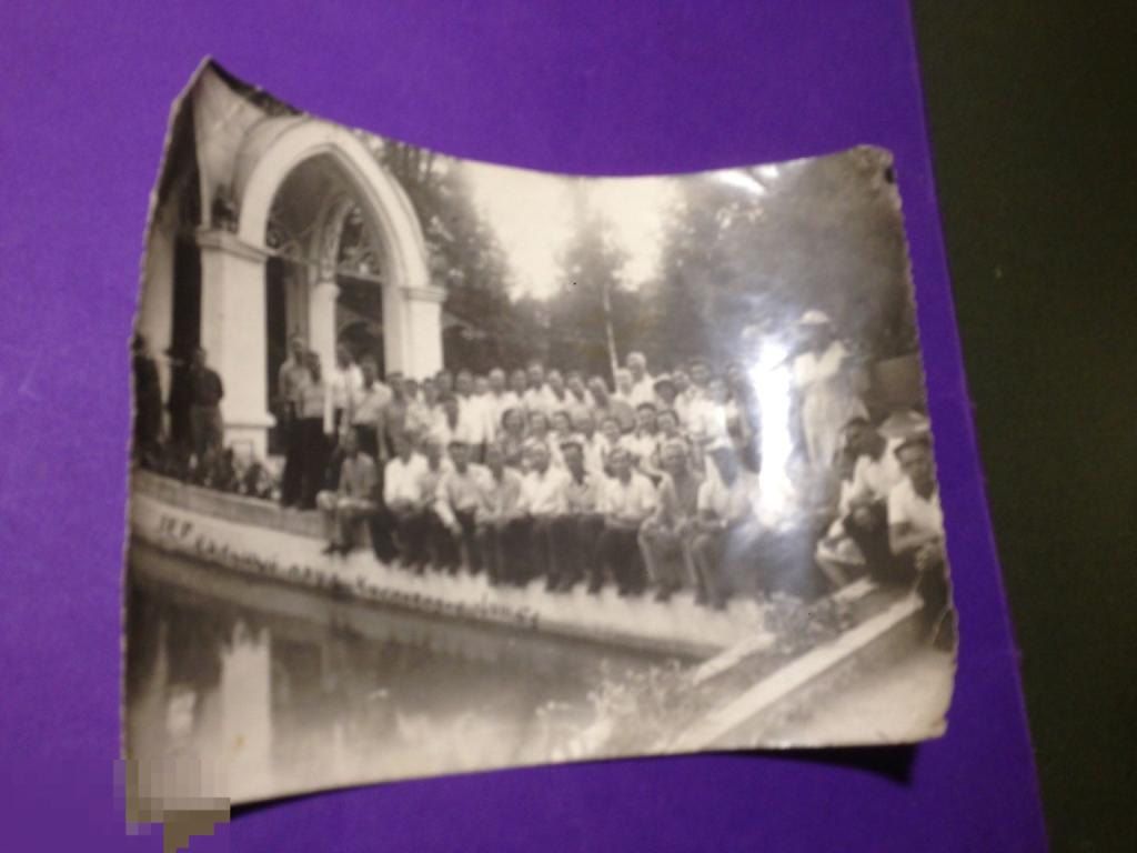 фк24г 1953 Коллективное Кисловодск Зеркальный пруд   Шляпа   ххх 