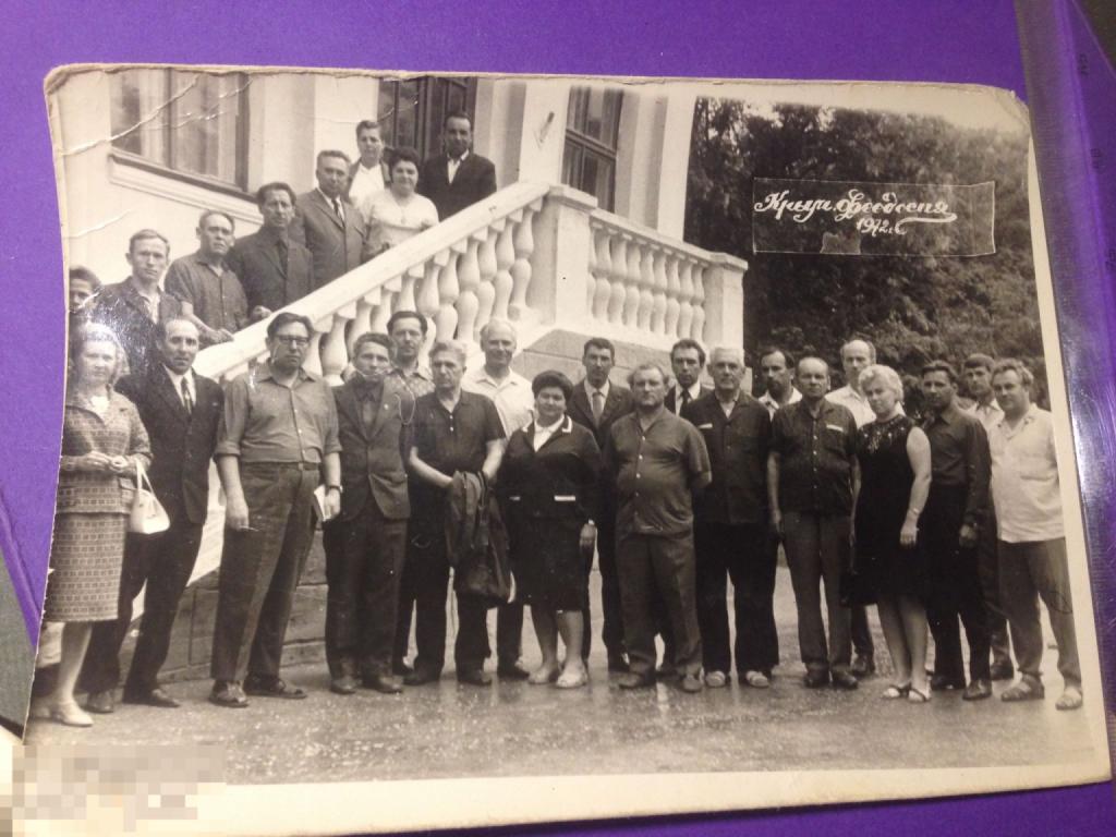 фк25г 1972 Крым Феодосия Коллективное возле лестницы   ххх 