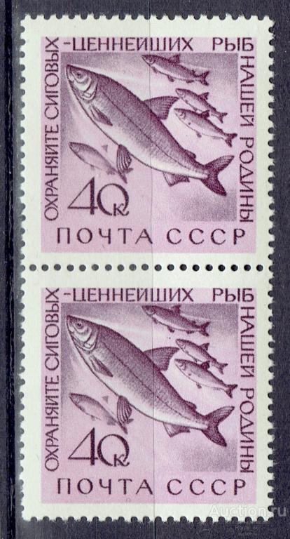 1960 Марки СССР Сол 2469 чистая **