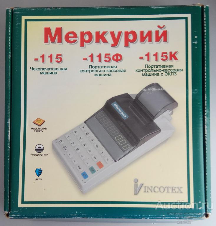 ККМ Меркурий 115К без ЭКЛЗ