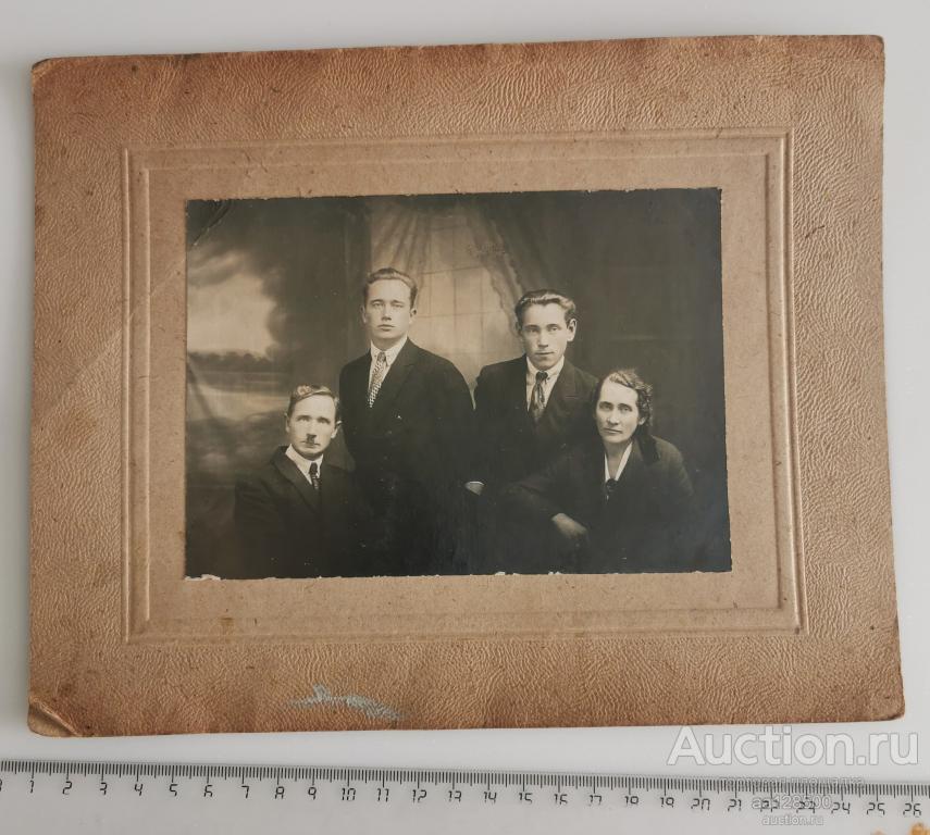 фотография 1935 семья Сиротинских Беловы мода