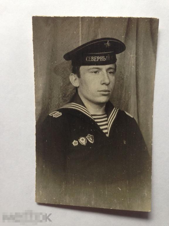 аф5-24г   1971 Моряк Северный флот знаки ххх 