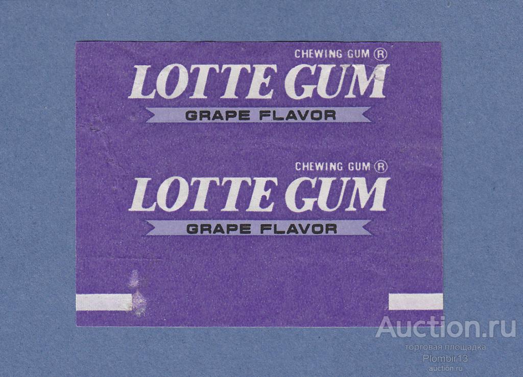 Обертка Южная Корея Lotte Lottegum grape