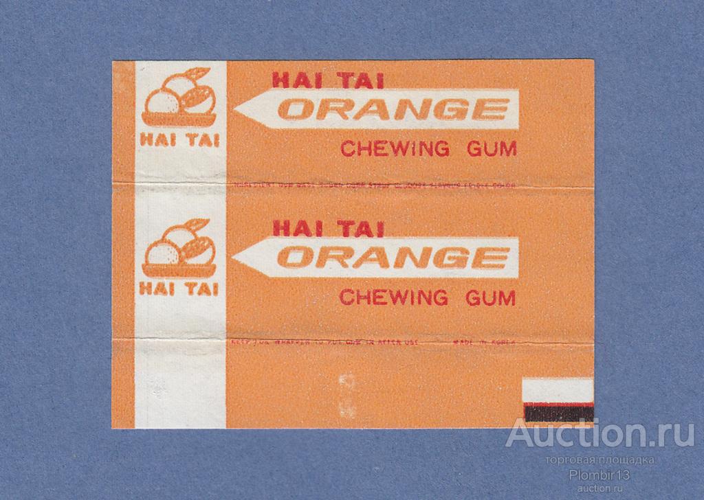 Обертка Южная Корея HAITAI Orange
