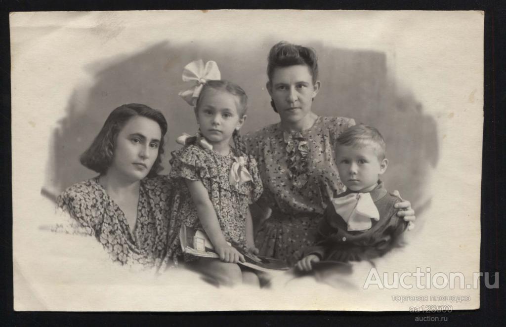 фотография 1953 семья студийная дети мода р-р 175х112 мм