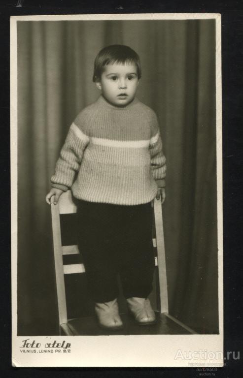 фотография девочка дети Вильнюс р-р 85х144 мм