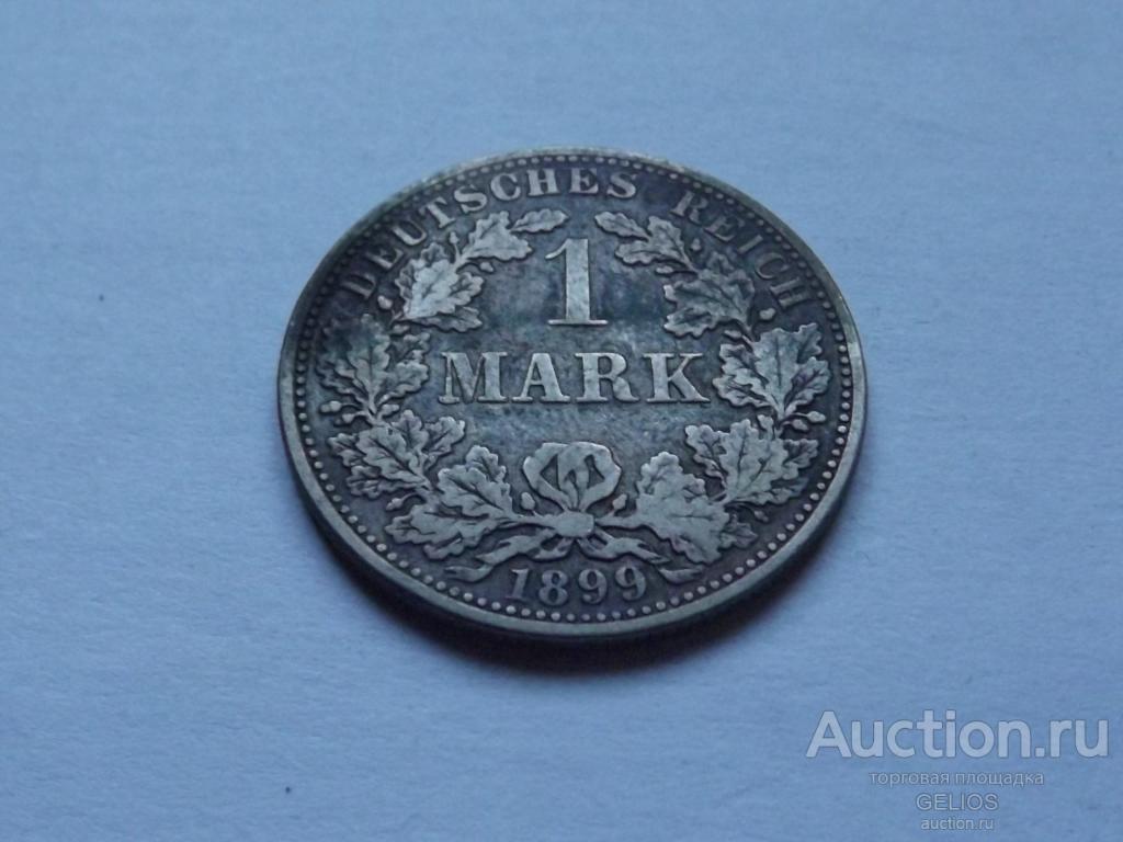 Германия 1 марка 1899 А-Берлин Серебро 900 Состояние!!!!! тонированная! Редкая!