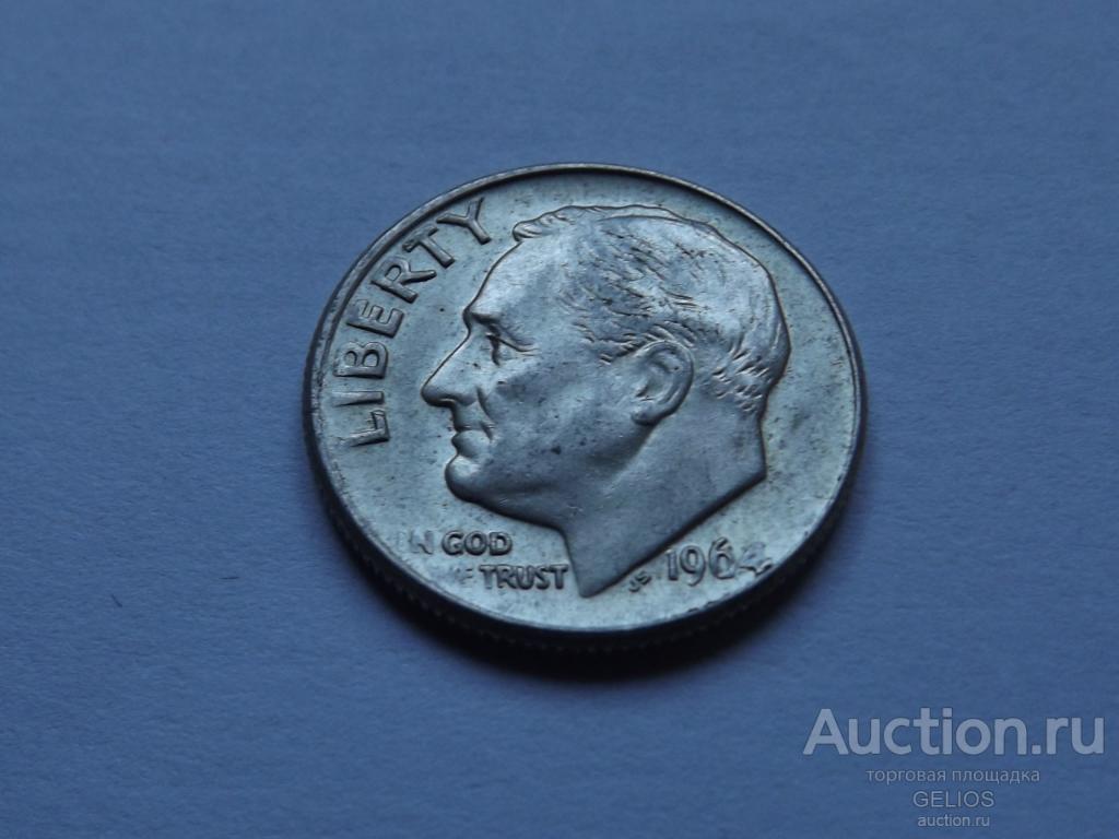 США 1 дайм 10 центов 1964 Серебро 900 Филадельфия Блестящая!