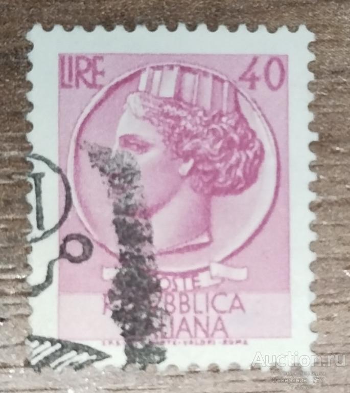 Почтовая марка Италия 1960 Символ Италии девушка на монете