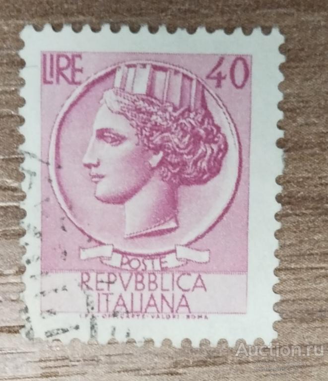 Почтовая марка Италия 1960 Символ Италии девушка на монете