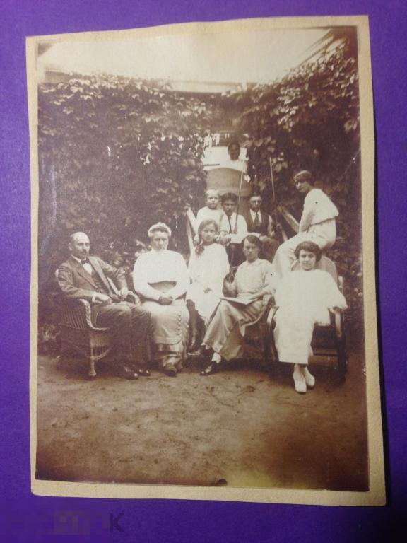 фса60м  Семейное  возле дикого винограда  Плетеные кресла кий от бильярда ххх