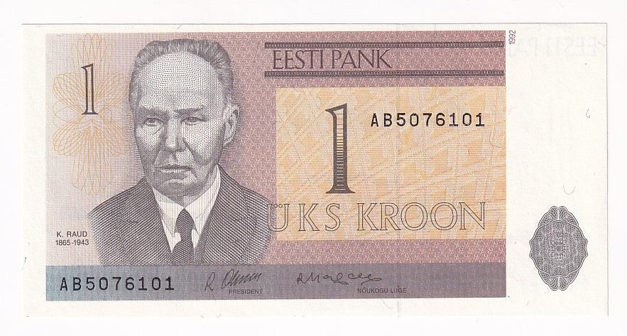 Эстония Банкнота 1 крона 1992 год Серия AB UNC (37892)