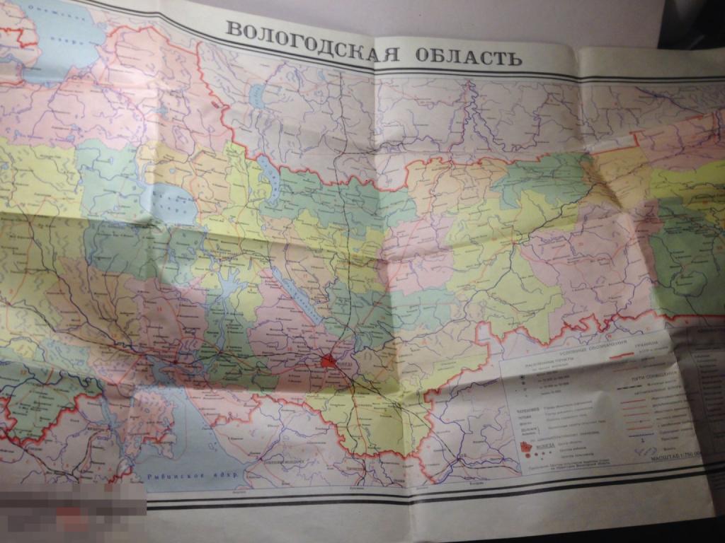 крт-СГ1987 Карта Вологодская область СССР   ххх 