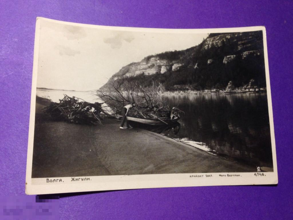 оп24м   1937 Волга Жигули фото Бертрам Куйбышев Союзфото лодка  чистая  ххх 