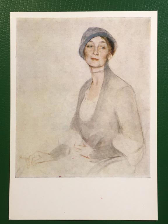 С.А. Сорин. Портрет актрисы Дроботовой. 1979 г.