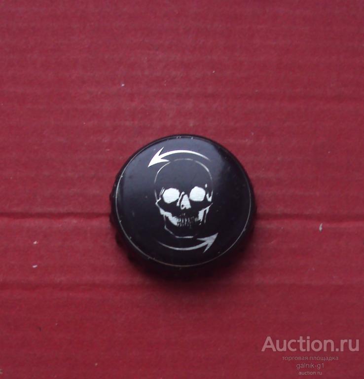 пробка  кронен  б.у.  №   60