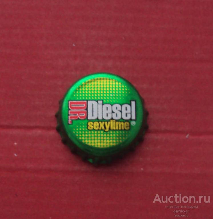 пробка  кронен  б.у.  №   95