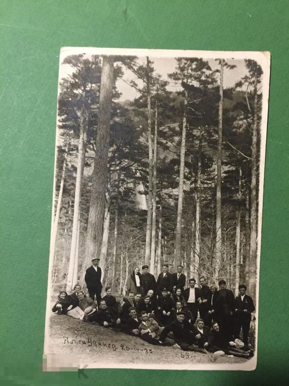 ф509м   1937 Ялта  Учан-Су   Коллективное Военные  ххххх 