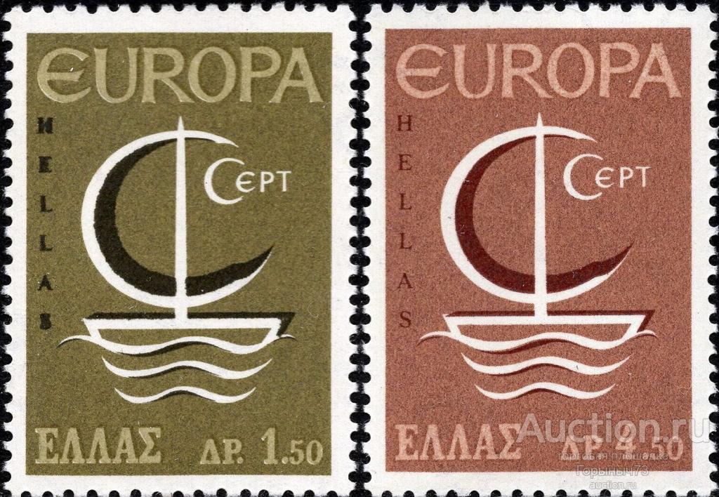 Греция 1966 пс Европа MNH