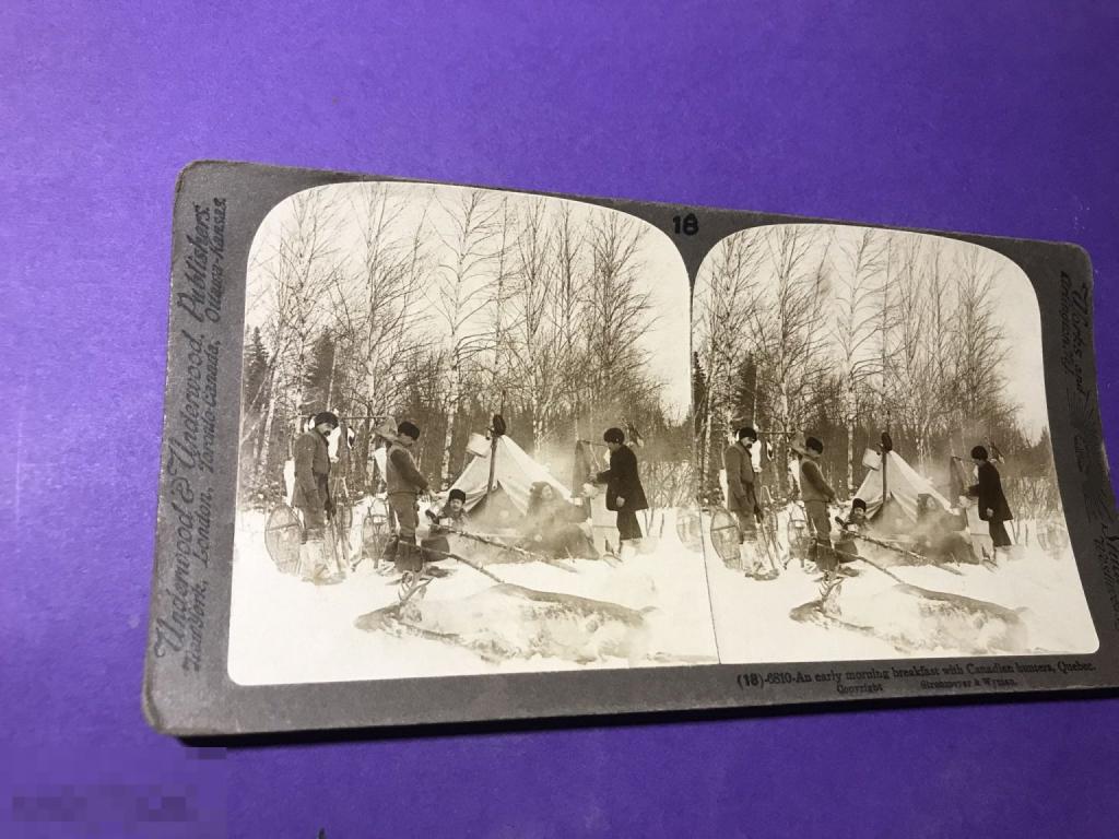 кр4-62г  Стереопара Ранний завтрак   с канадскими охотниками Охота   ъ 