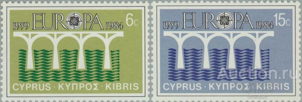 Кипр 1984 пс Европа MNH