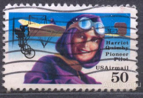 США 1991 САМОЛЕТЫ АВИАЦИЯ АВИАПОЧТА ПЕРСОНАЛИИ