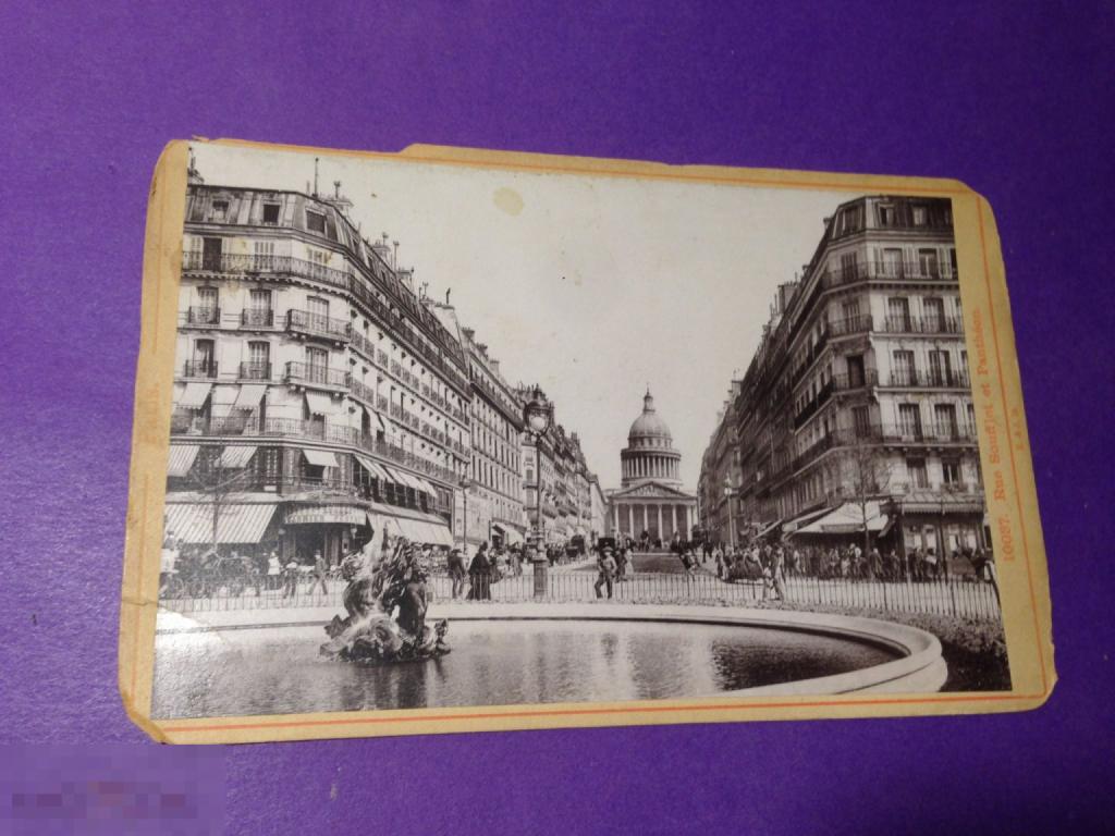 фп7м    Париж Франция  Улица Суффло и Пантеон  La Rue Soufflot et  Pantheon   ххх