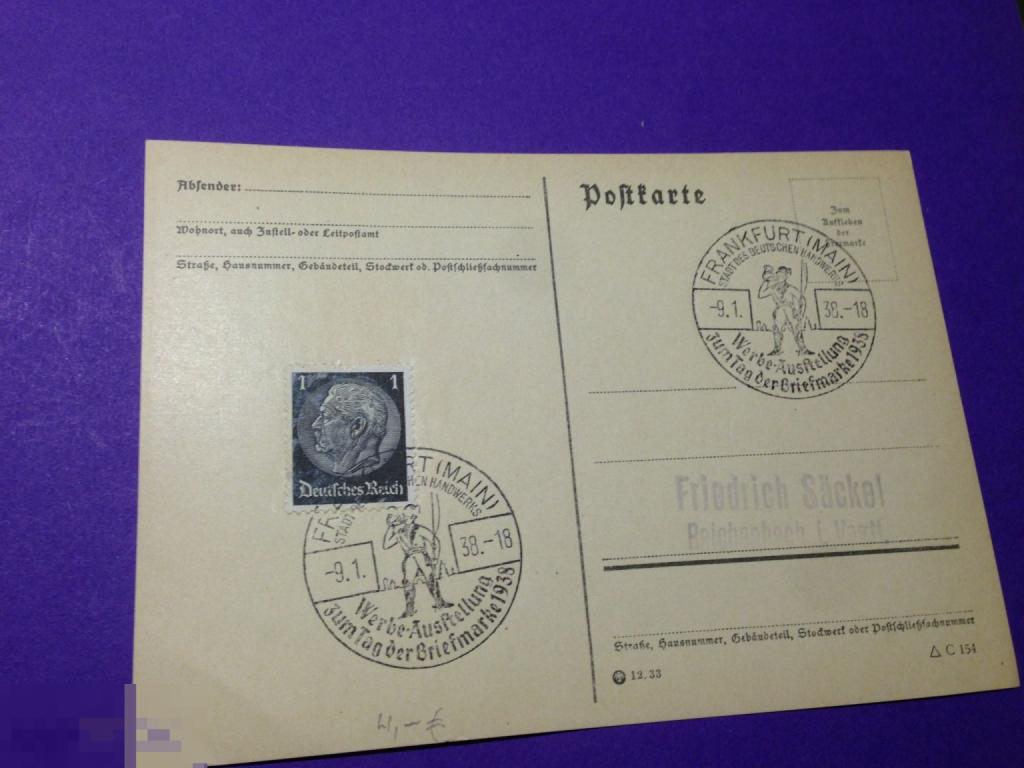 оВл122 1938 Почтовая карточка  чистая Третий  рейх гашение   ххх 