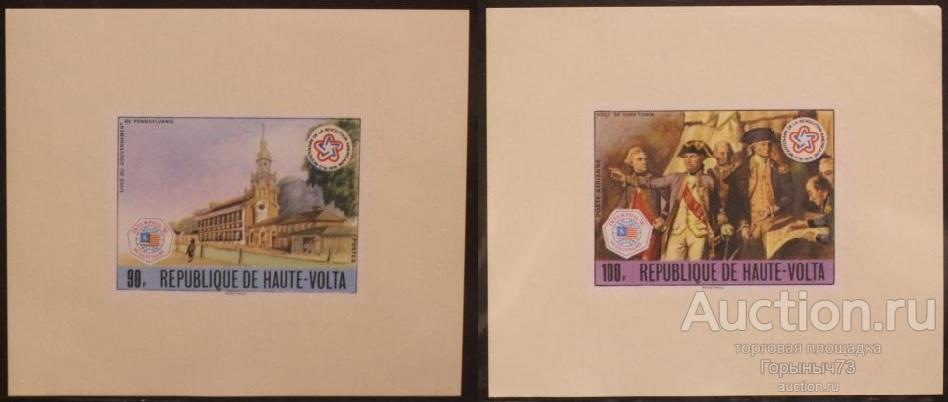 Верхняя Вольта 1976 2лБл MNH