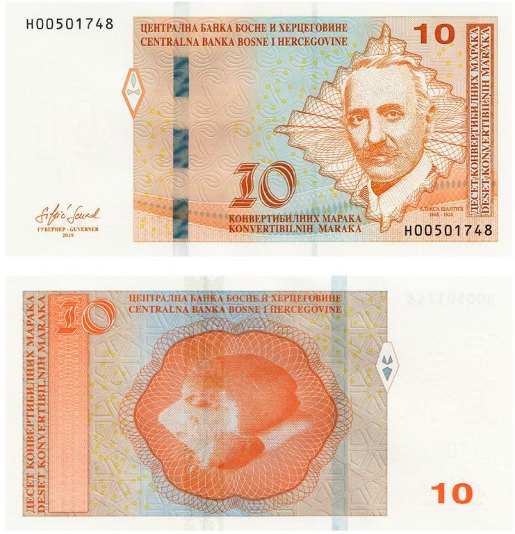 Босния и Герцеговина 10 марок 2019 (сербский выпуск)