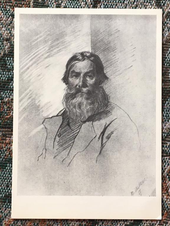 Т.Г. Шевченко. Портрет Т.З. Епифанова.